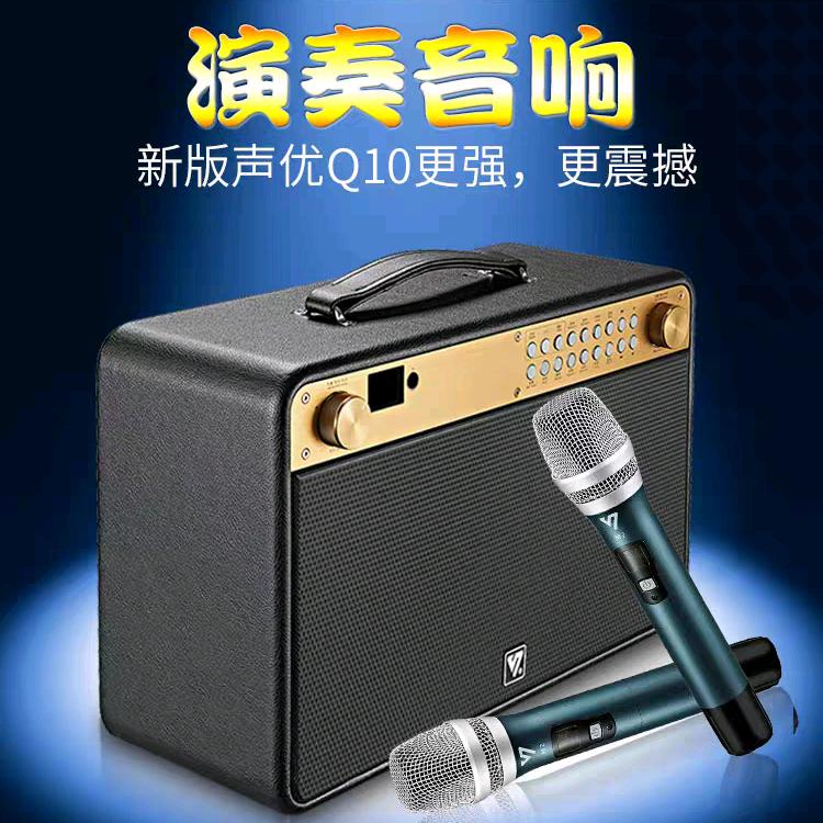 成都兴兴利电器经营部