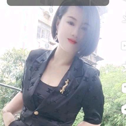 程姐