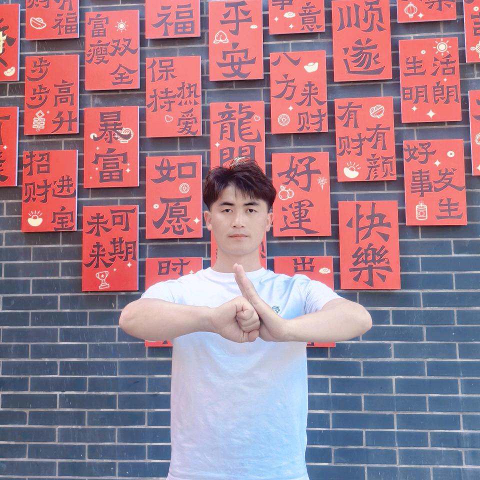 嵩山少林胡教练