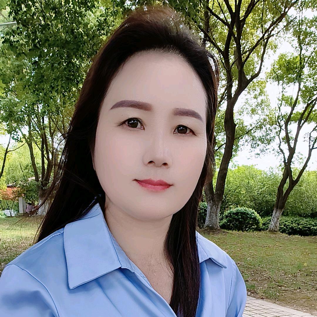 金平王姐中草药