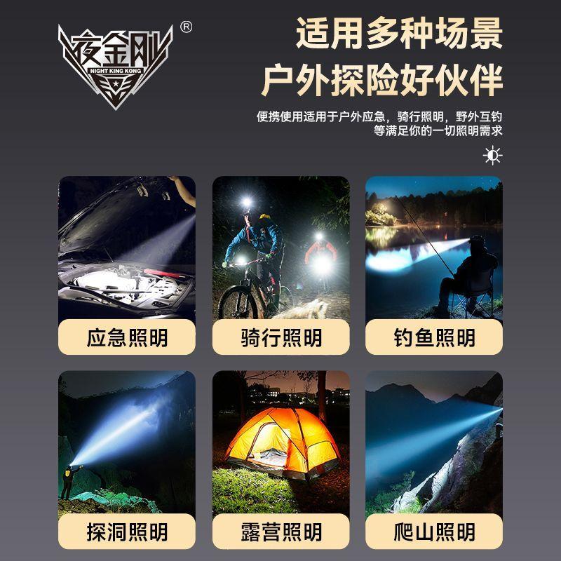 野拓邦户外生活坊