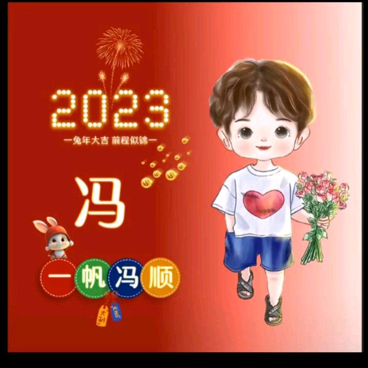 ꧔ꦿ࿐้沐光而行<🇦>᭄💞