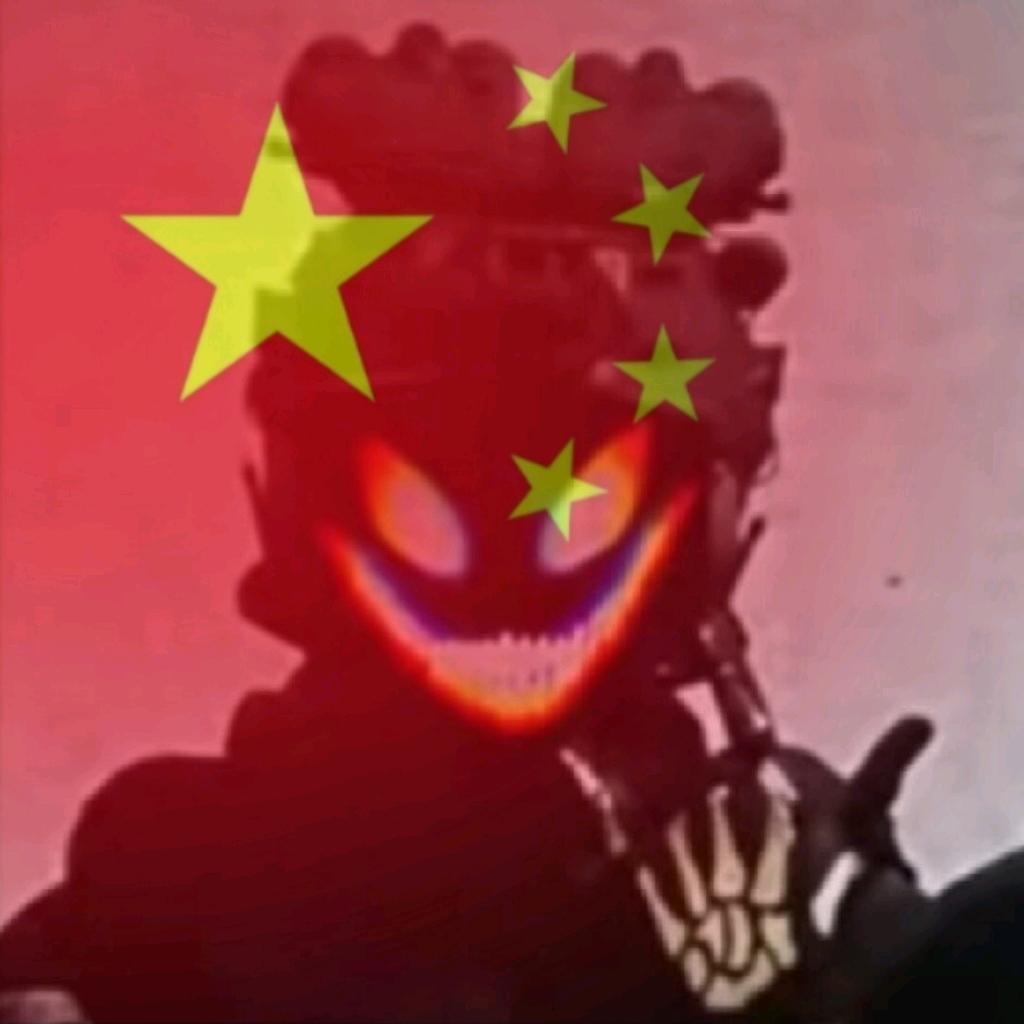 变革者的决心