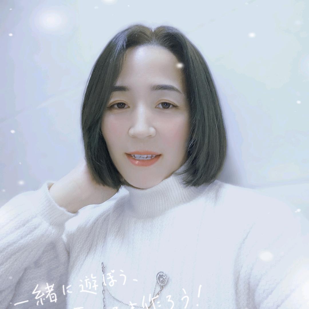 小媛爱生活