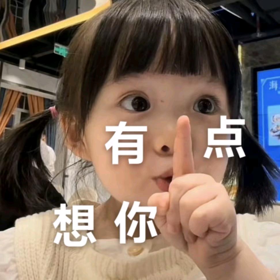 💋ต朝花꒰ঌ໒꒱夕拾💋