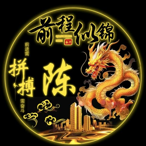 王者壹号
