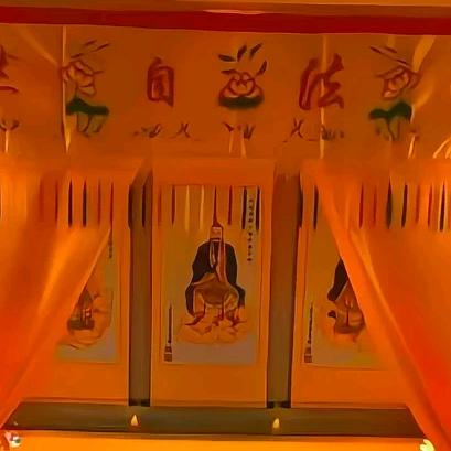 俊森工作室