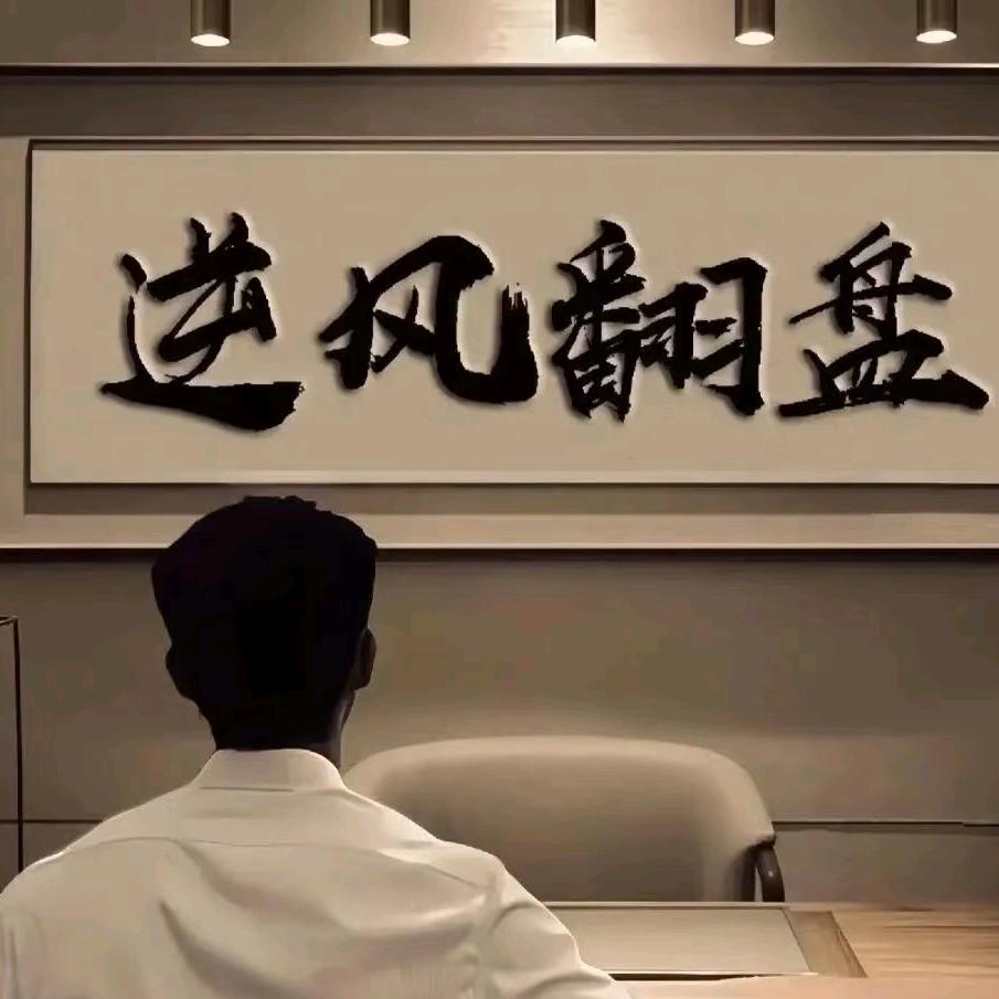暗恋你五年