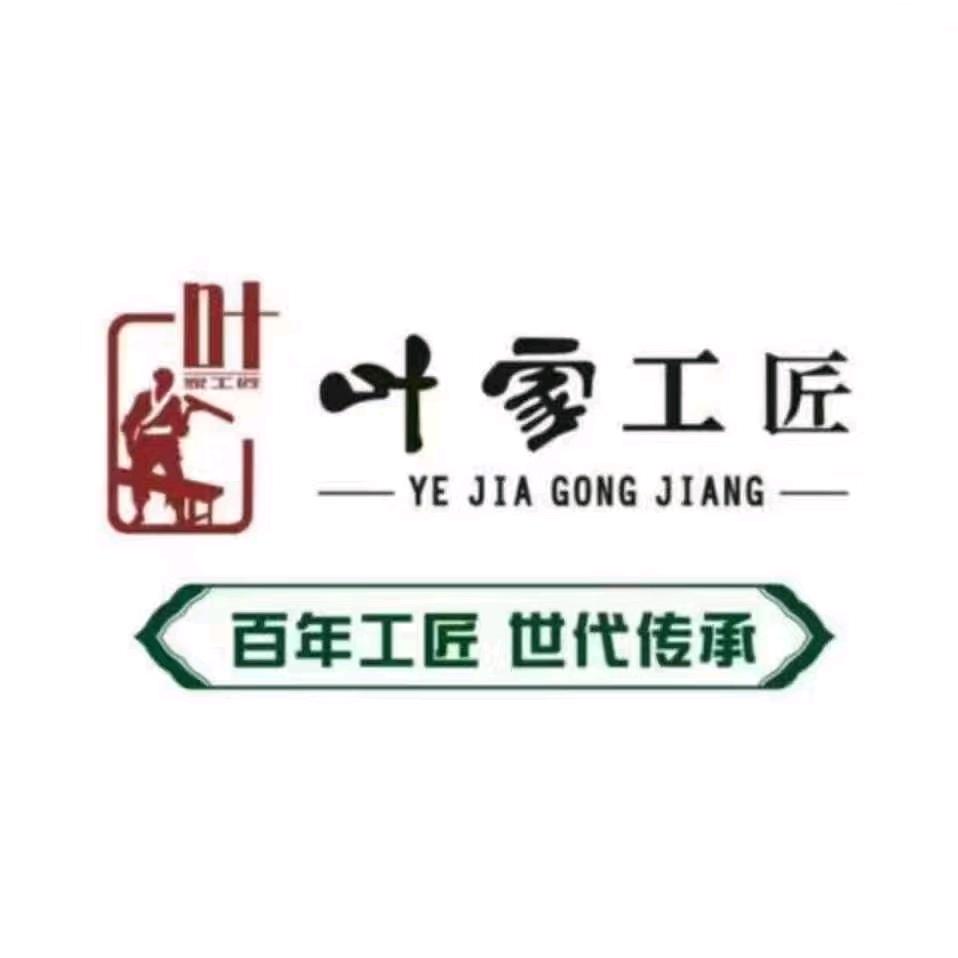 家具人老龚