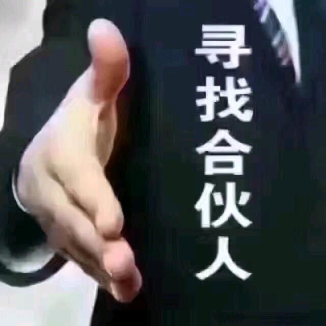 （柱）