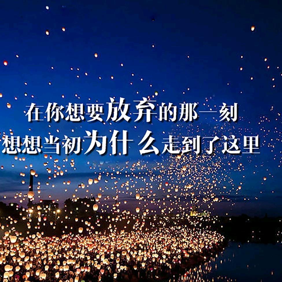 平常心