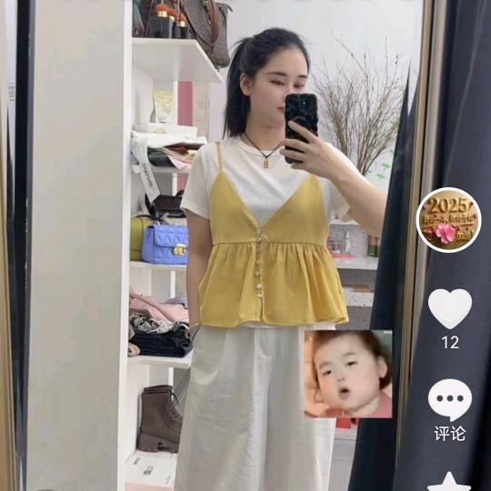 女主角，女装