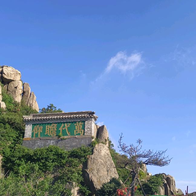 赵府（玄凤阁）