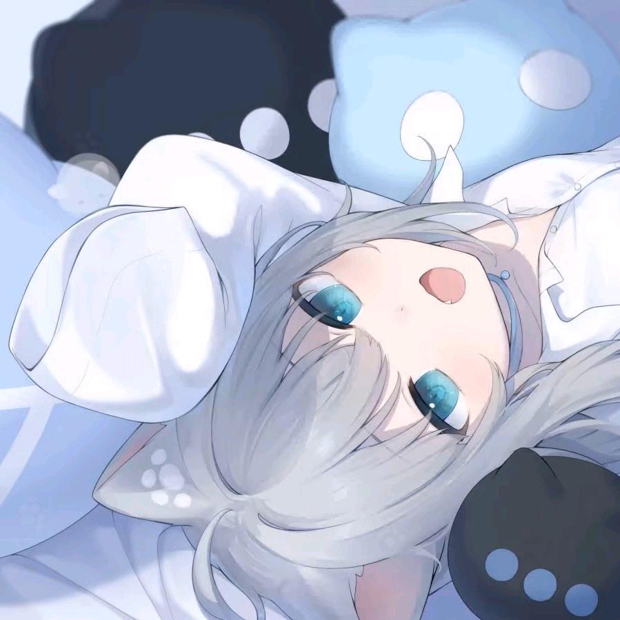 Nachoneko