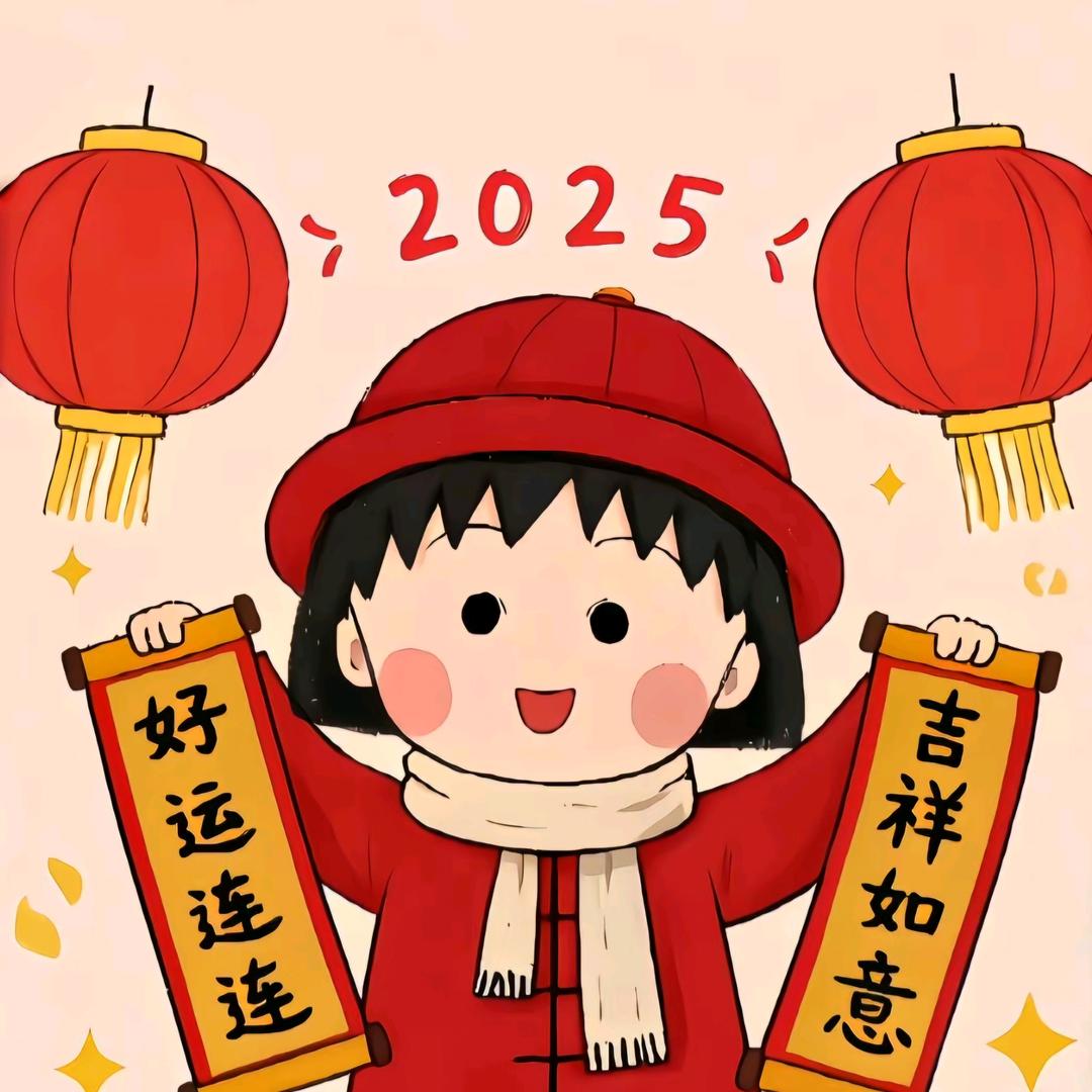 琦琦姥姥