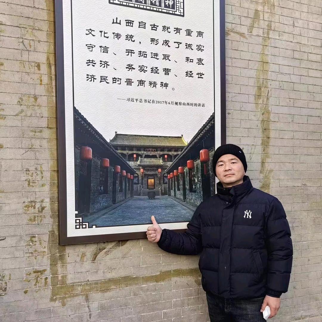 飞哥传说