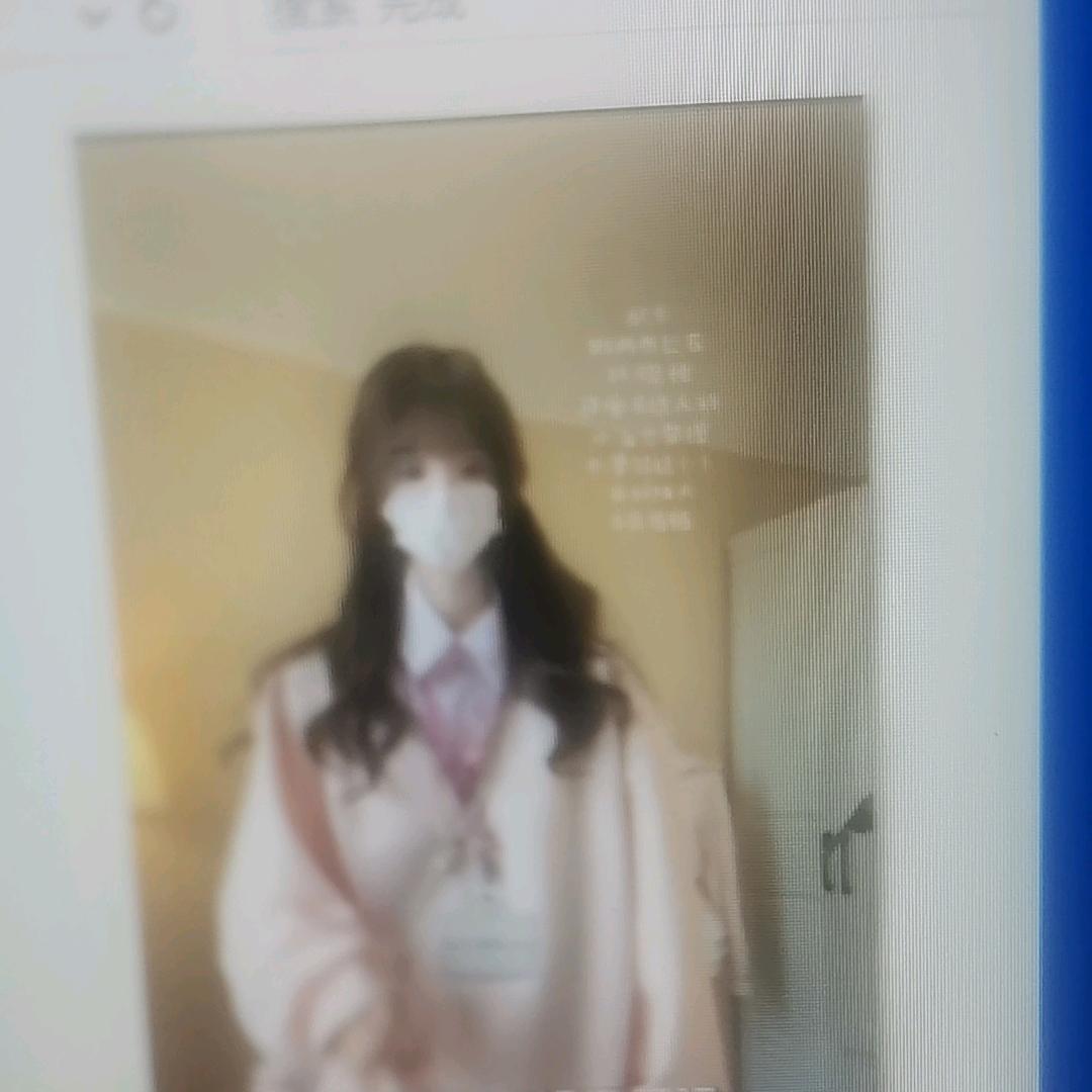 浅花芯好物推荐