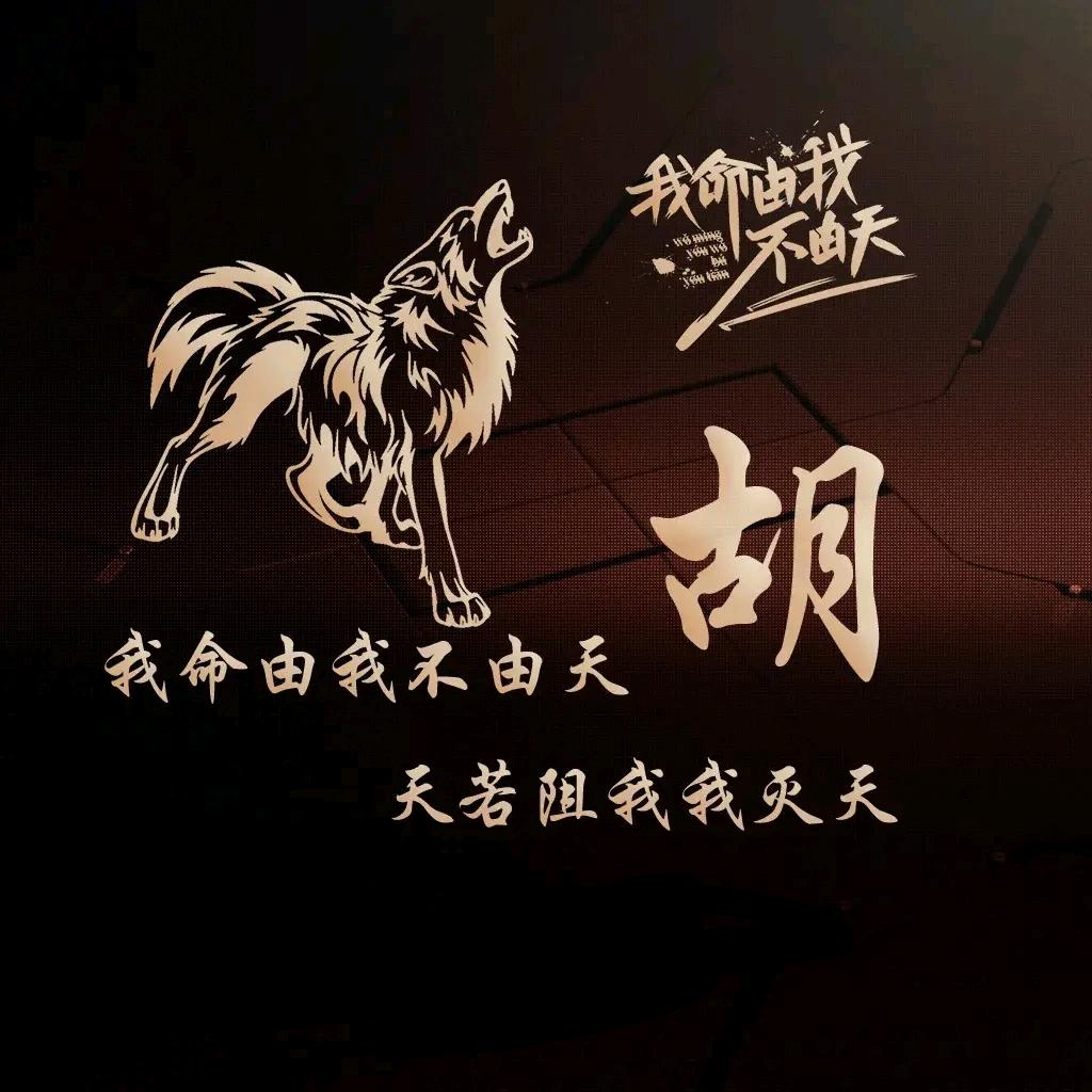 🥀᭄半醒半醉꧔ꦿᩚ半浮生💕