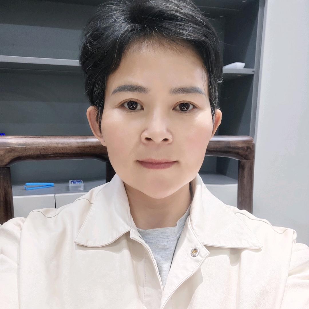 腻子姐～慧