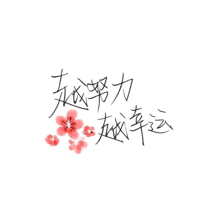桃子.🍑