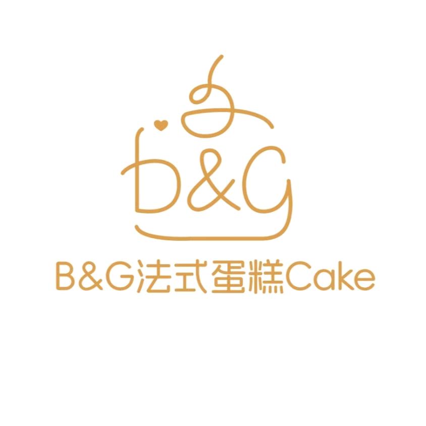 B&G·喜慕蛋糕（二七万达店）