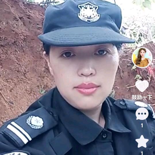 安..然..辛..褔..