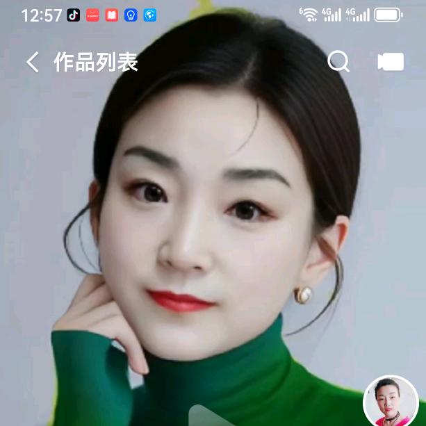 开心花姐