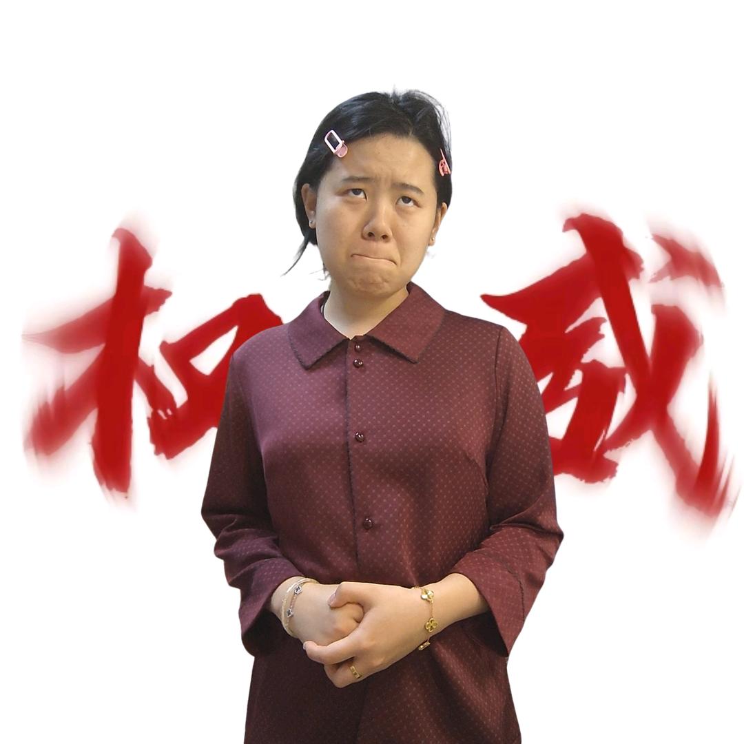 迪拜人
