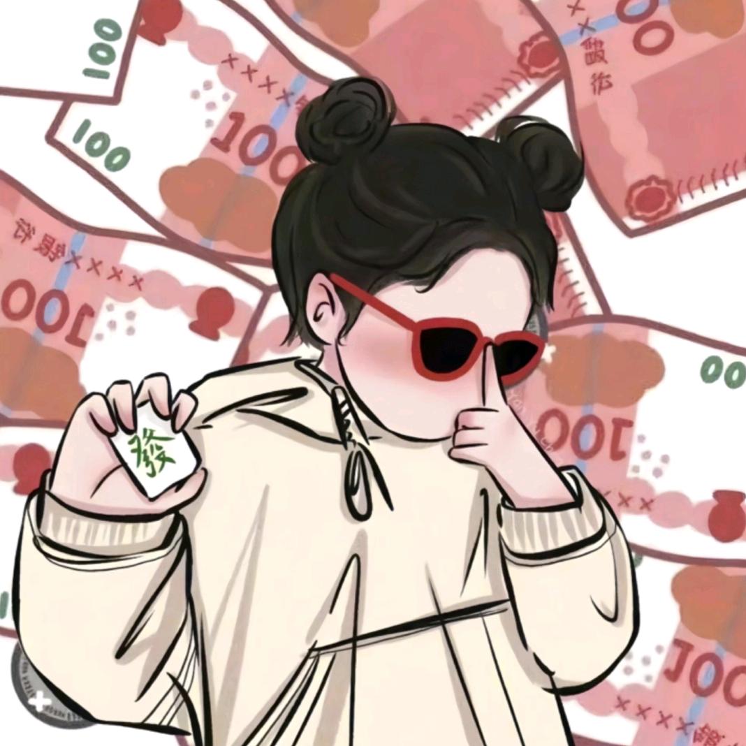 💰💰
