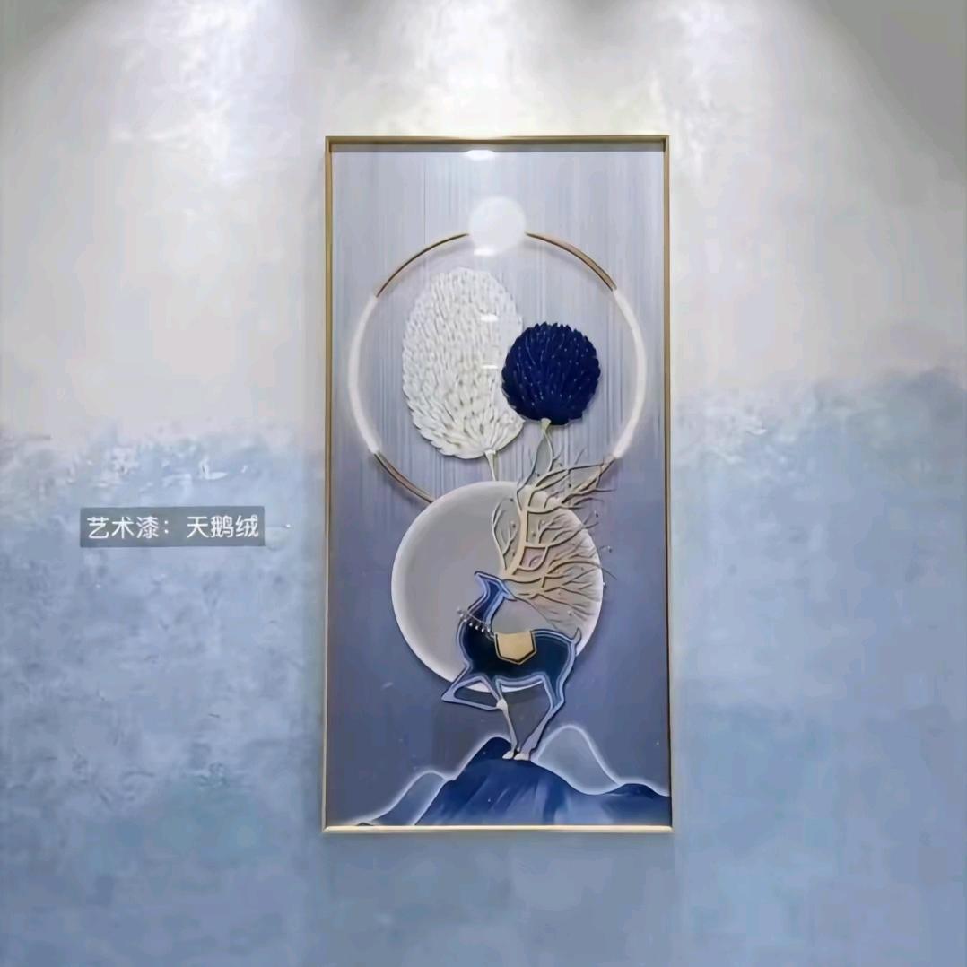 普泥斯高端艺术漆（成都）