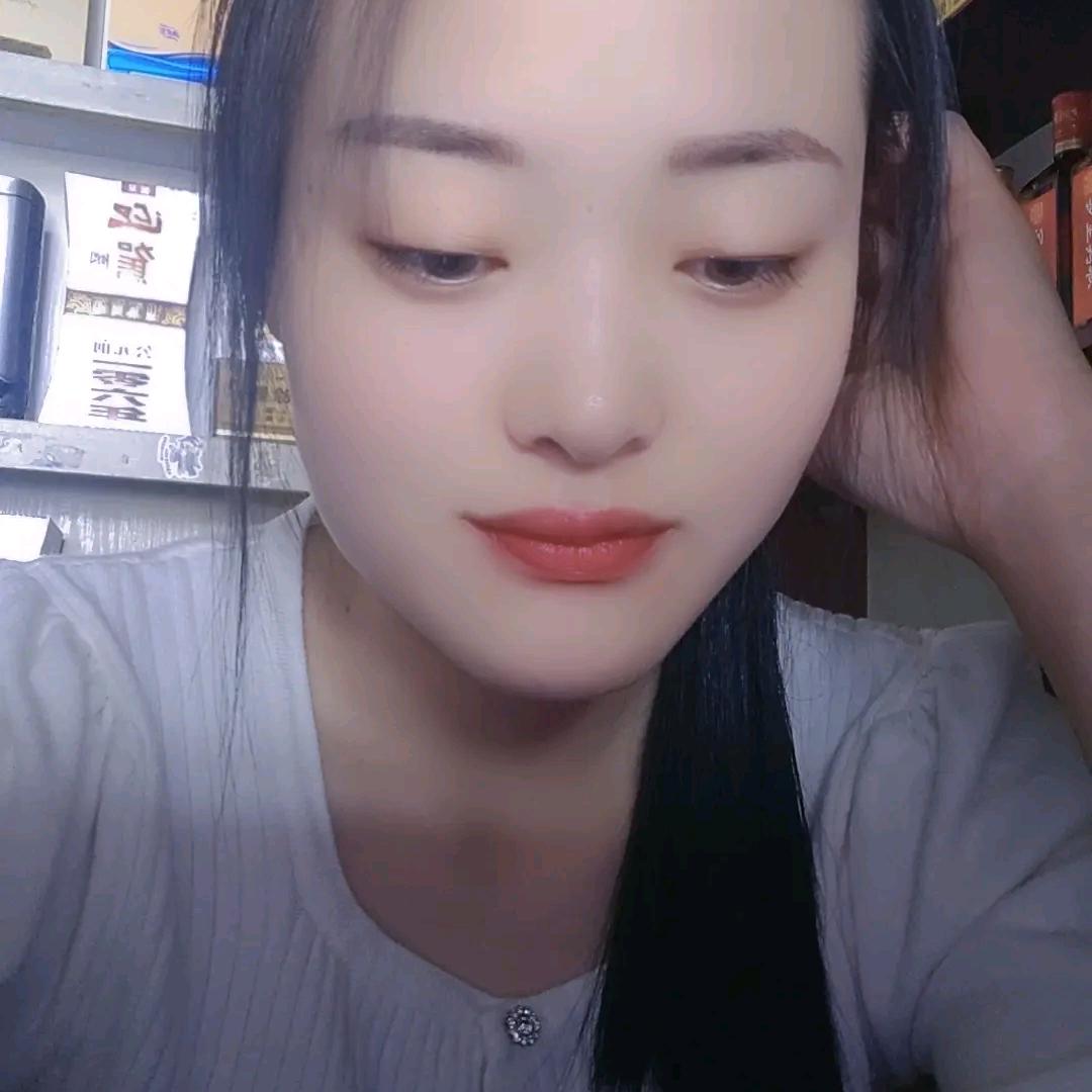 晴