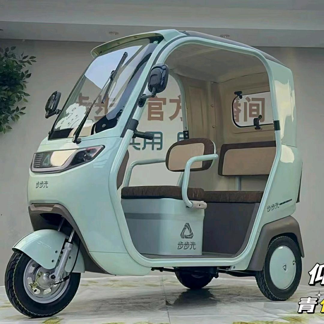 步步先休闲车