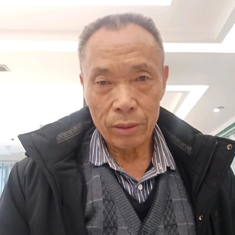 老林