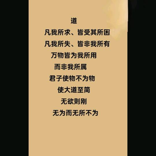 海中金