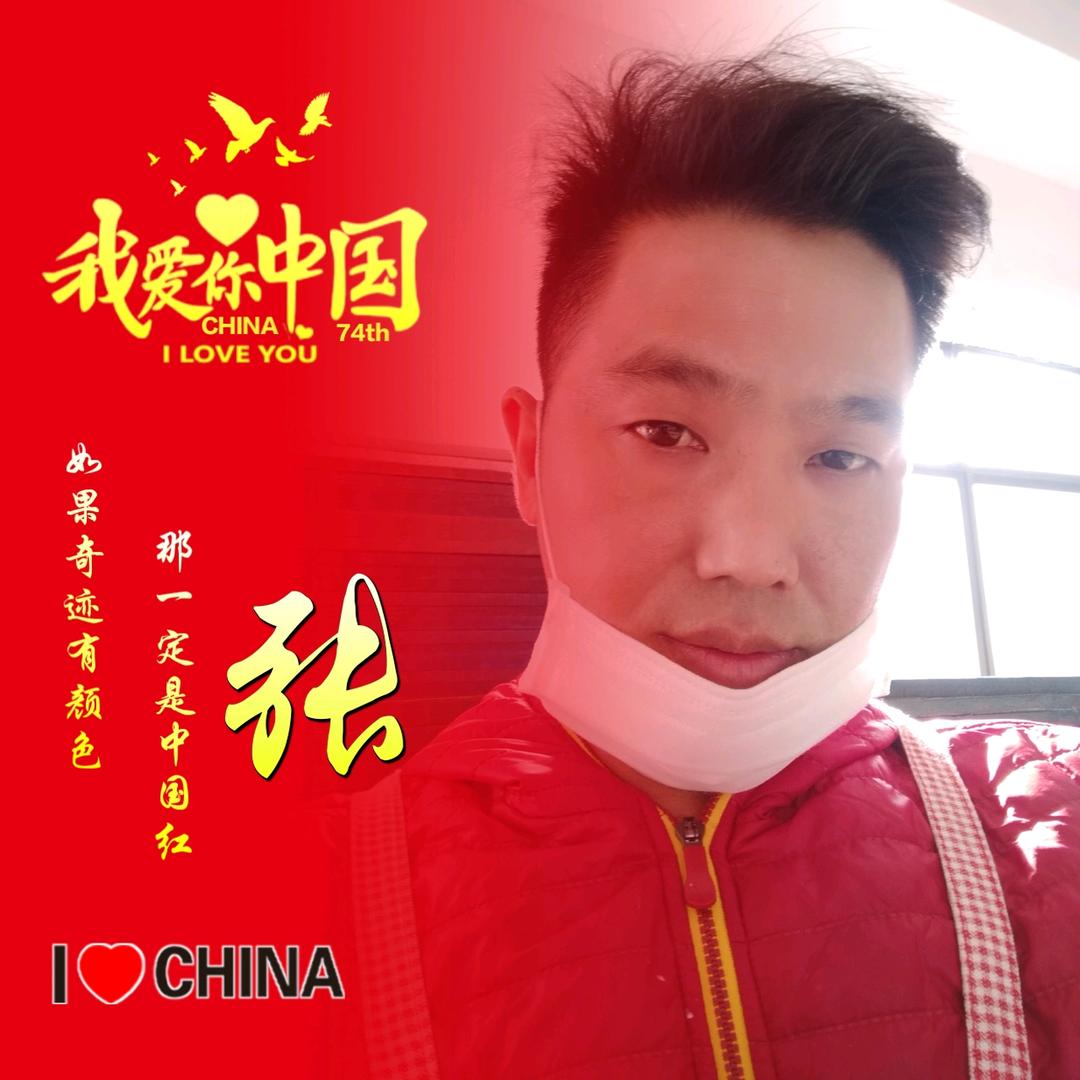 低调哥（承蒙厚爱 ）