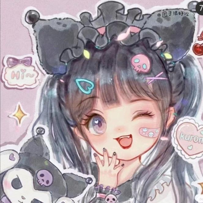 欢喜就好😘