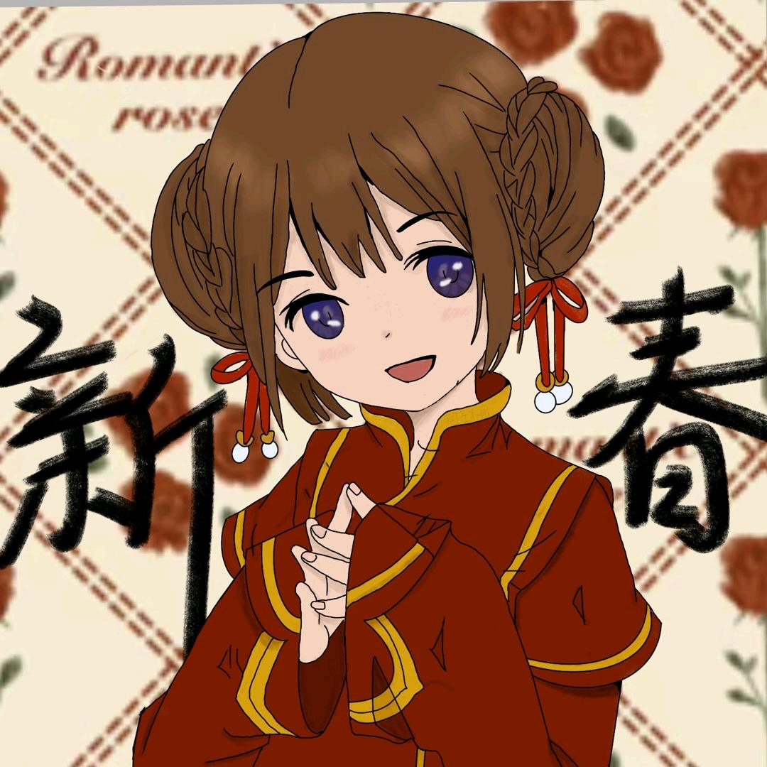 第五人格园子很瘦(努力冲2万版）