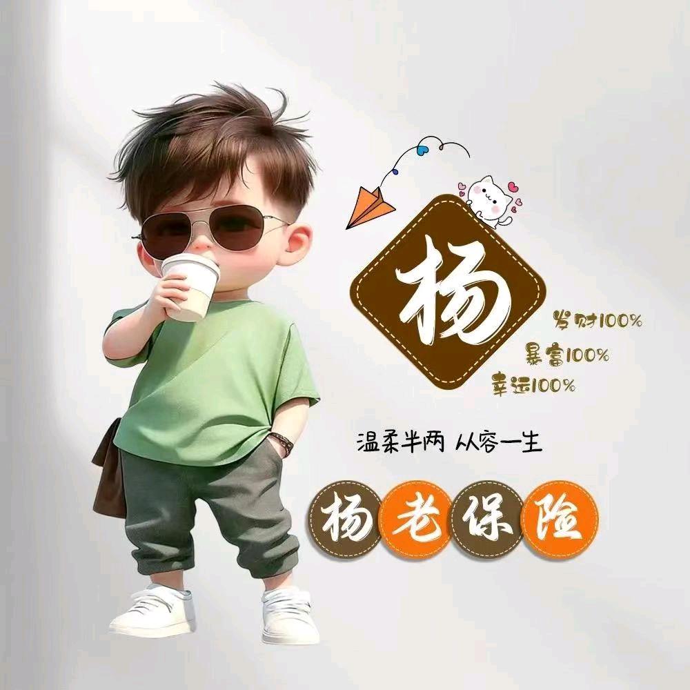 铁头《欢迎光临橱窗》