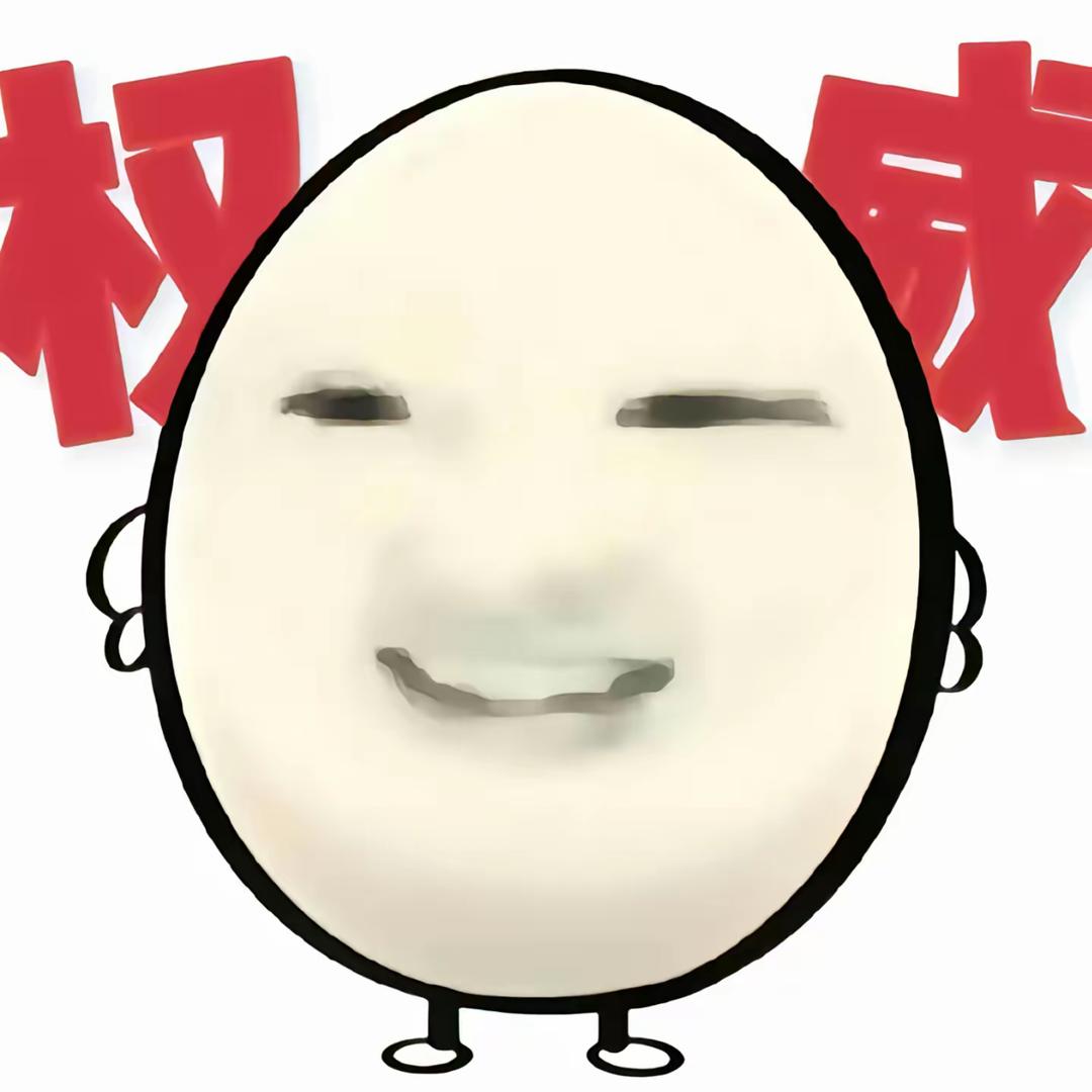 上海租房蛋老师