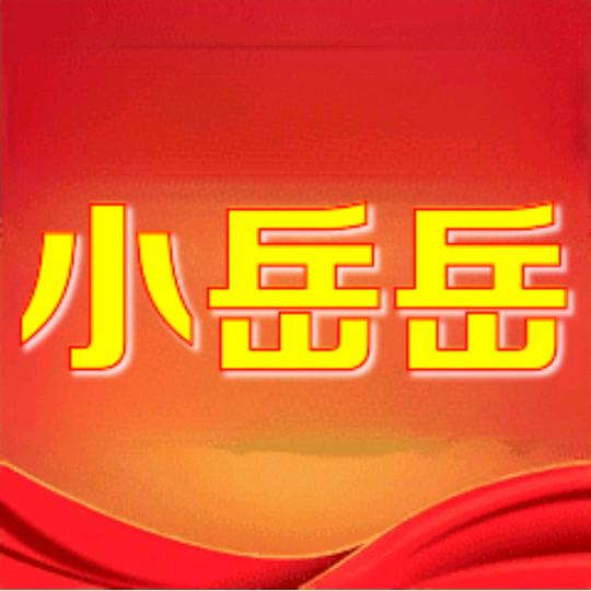 重庆留一手烤鱼【二店】