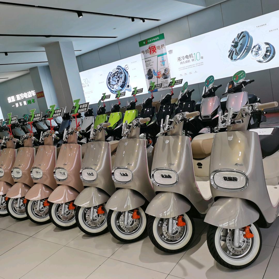 南宁绿源电动车小刘