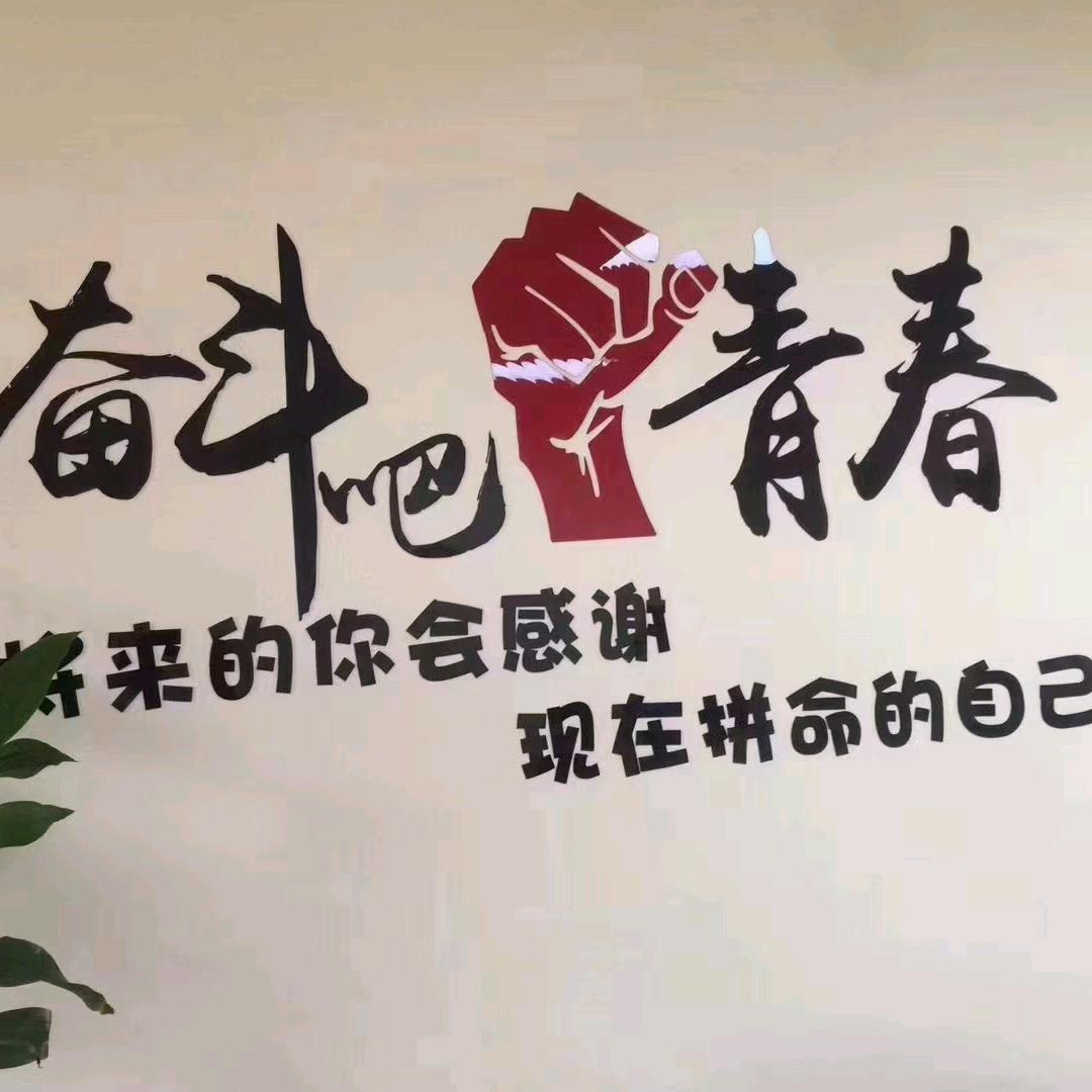 曾经工地最浪的仔~兼职滴滴代驾、韦