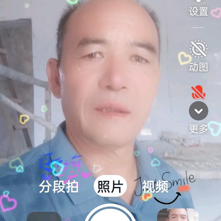 河南省金安门业有限公司