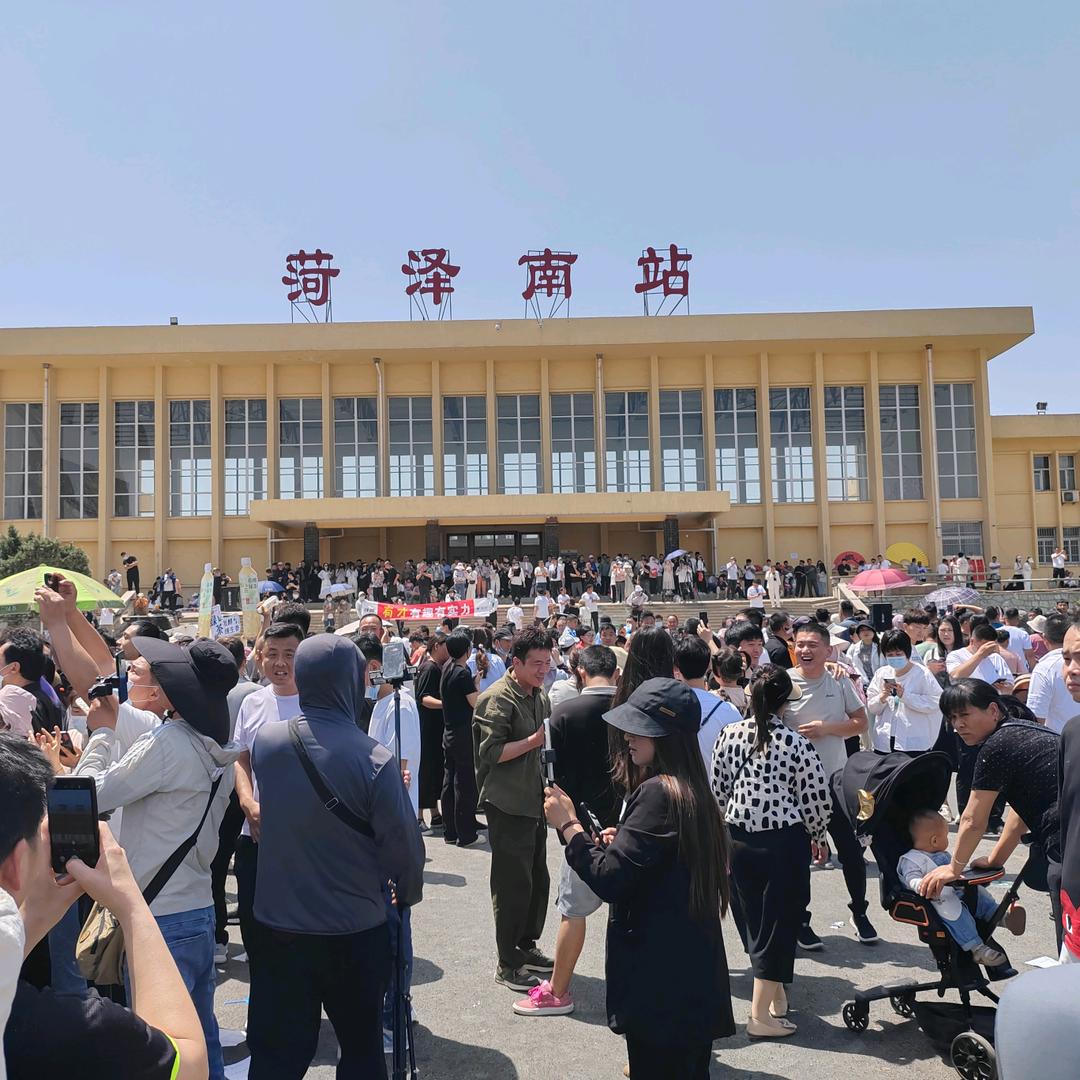 我心永恒（山东聊城）