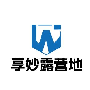 享妙露营地