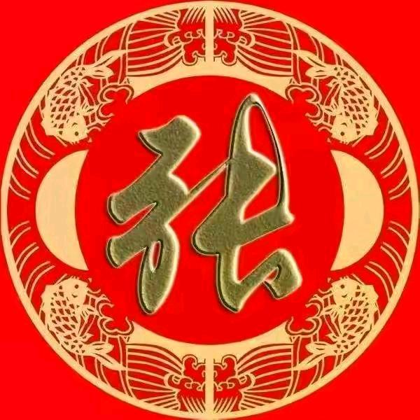马到成功