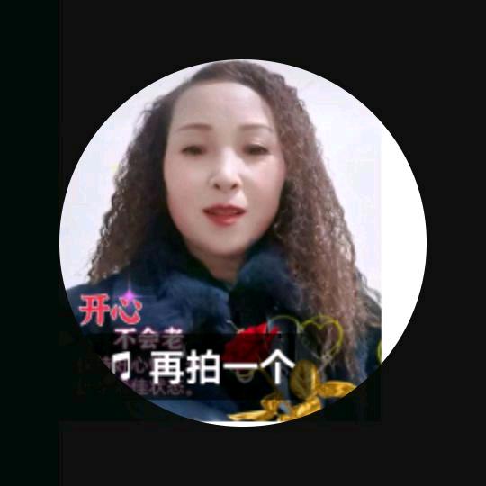 一生平安
