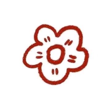 小红花