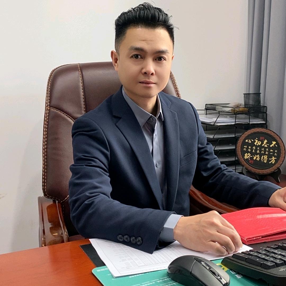 大文金服