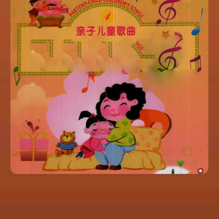 奶油松松